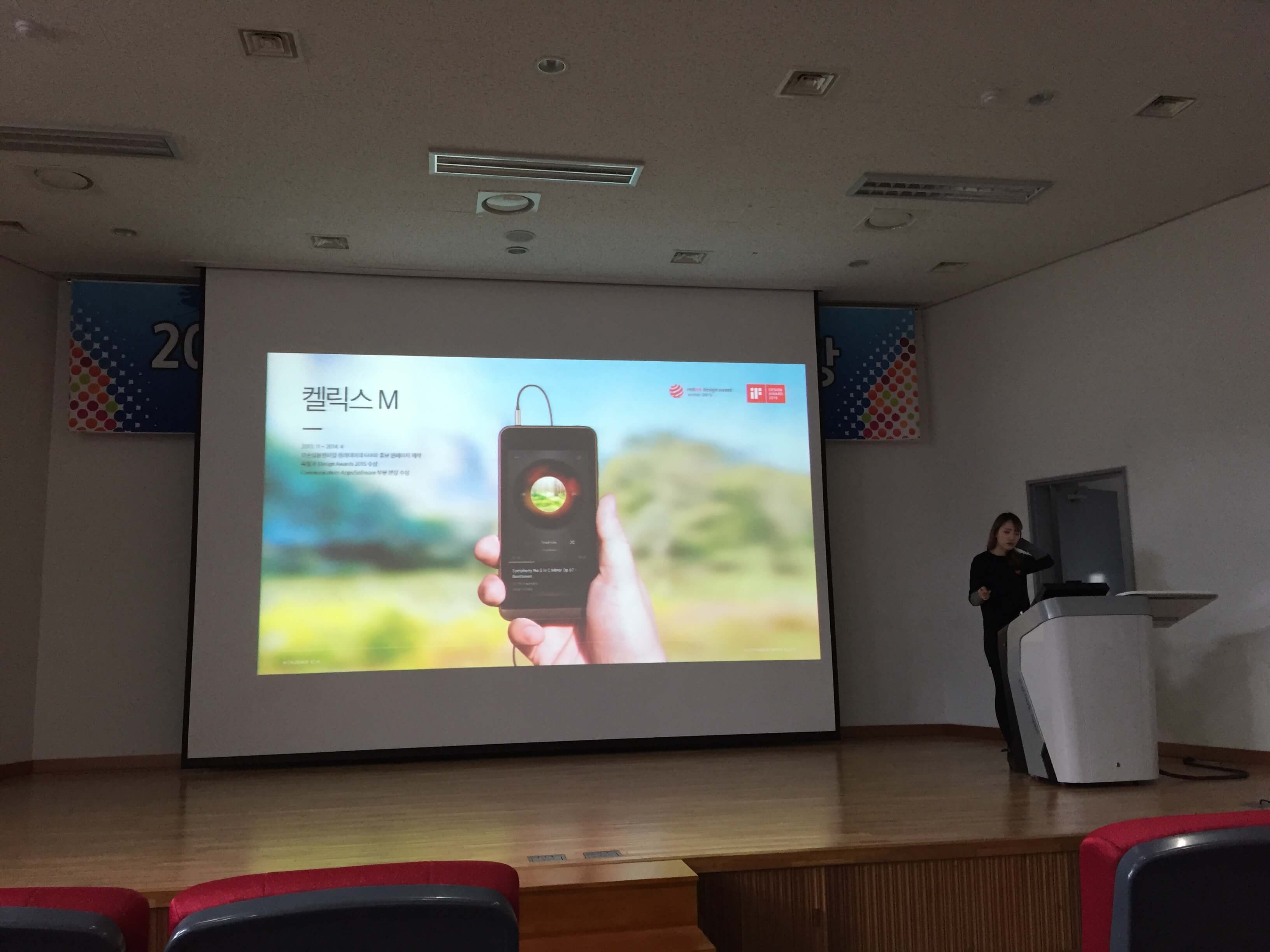 11.6 pxd 김민정 ux디자이너 2.JPG